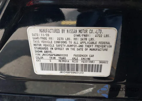 2010 Infiniti G37 Journey from USA, damaged, VIN JN1CV6AP6AM401210